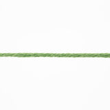 Lang Yarns Baby Cotton – 50g / 180m – Apple (0017) – yarn texture