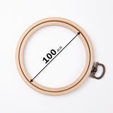 Embroidery hoop with hanging hook.